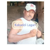 Kabaddi Lagan