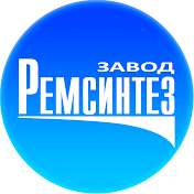 Ремсинтез International Производитель СХ техники