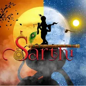 Sarthi