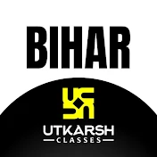 Bihar Utkarsh