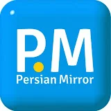 Persian Mirror