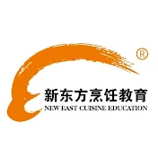 Hong Kong New Oriental Culinary Art香港新東方廚藝培訓