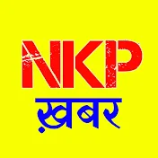 NKP Khabar