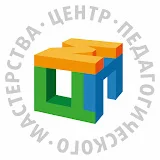 Центр педагогического мастерства ЦПМ