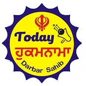 Today Hukamnama Darbar Sahib