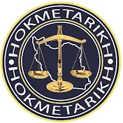 hokmetarikh