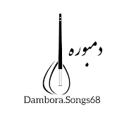 Dambora.songs68
