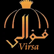 Qawali Virsa