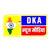 DKA News Media