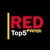 Red top5 farsi