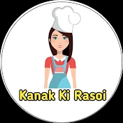 Kanak Ki Rasoi