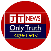 JT News Only Truth