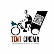Tent Cinema