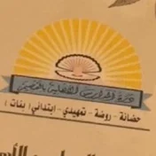 درة المدارس