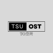 Tsu-Ost