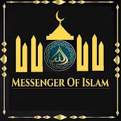 Messenger Of Islam