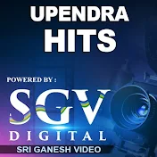 Upendra Hits - SGV