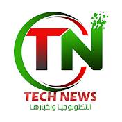 التكنولوجيا وأخبارها - tech news