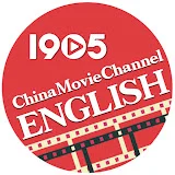 China Movie Channel ENGLISH