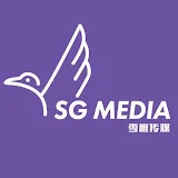 SG Media加拿大雪雁传媒                   Snow Goose Media