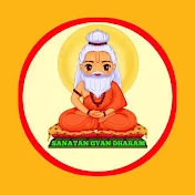 Sanatan Gyan Dharam