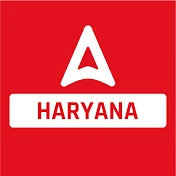 Haryana Adda247