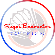 Sugoi Badminton