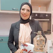 شيف غادة السيد العربي _ Chef Ghada Elsayed Alaraby