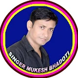 Singer Mukesh Bhadoti