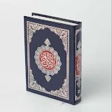 Quran Online 2M