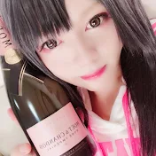 酒園うるみ。