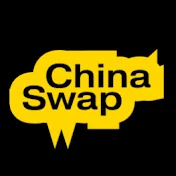 China swap - Автомобили из Китая