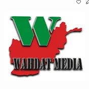 Wahdat