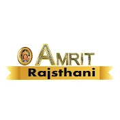 Amrit Rajsthani Official