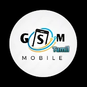 GSM TAMIL