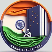 Vande Bharat Diary