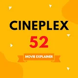 Cineplex52