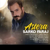 Sarko Faraj