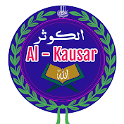 Al Kausar Islamic Movies