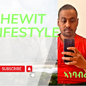 Shewit  Lifestyle