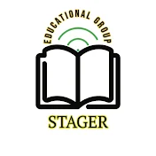 Stager Educational Group