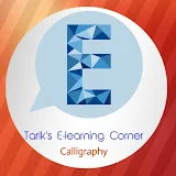 Tarik's E-Learning Corner