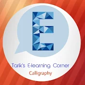 Tarik's E-Learning Corner