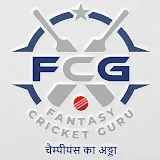 FANTASY CRICKET GURU