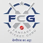 FANTASY CRICKET GURU