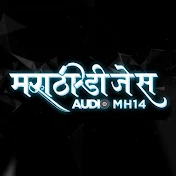 MarathiDjs Audio MH-14