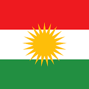 Kurdistan Archive
