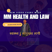 MM Health and Law