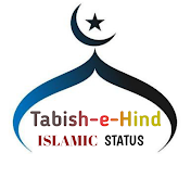 Tabish-e-Hind