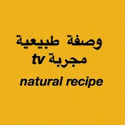 Natural beauty recipes